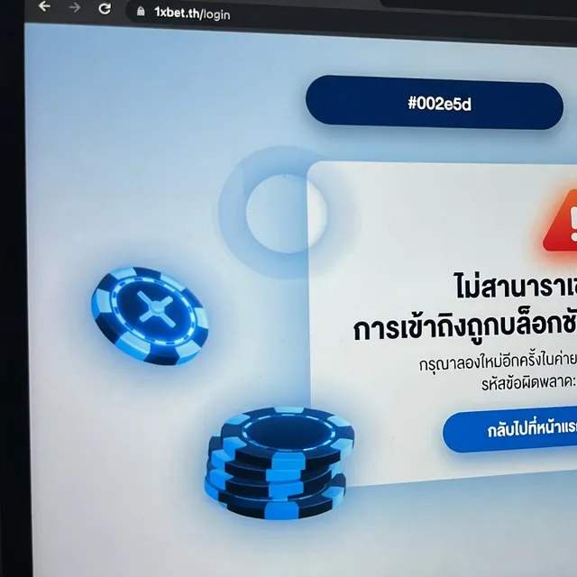 Cược bóng đá tại Việt Nam